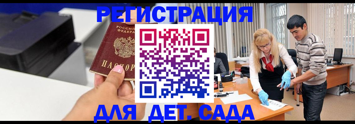 форма 3 в Сосновоборске